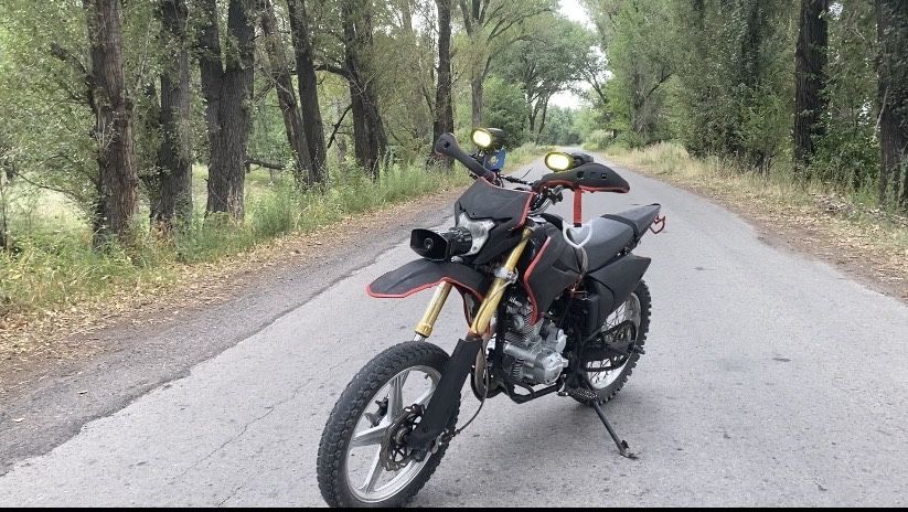 Ердуро.jilag.250