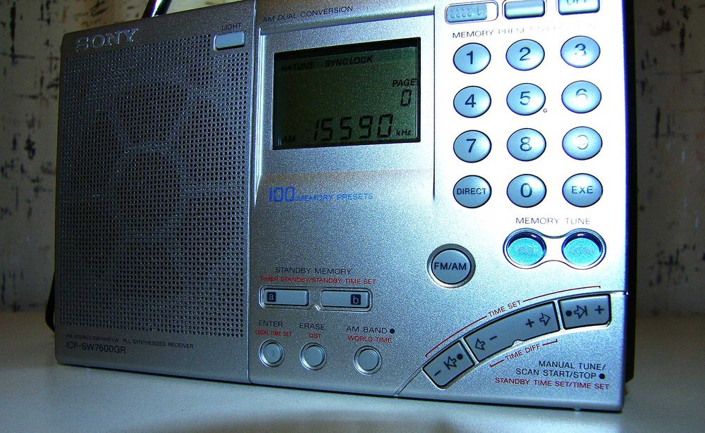 sony icf sw7600 second hand si noi de vanzare • Anunturi • OLX.ro