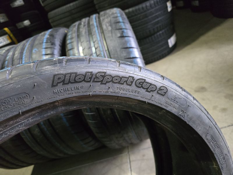 255/35/20 MICHELIN 4бр