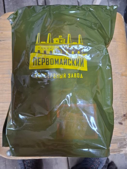 Индивидуальное рационое Питание