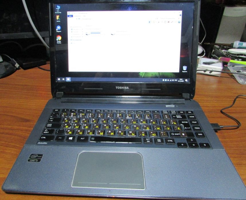 Toshiba ultrabook i3