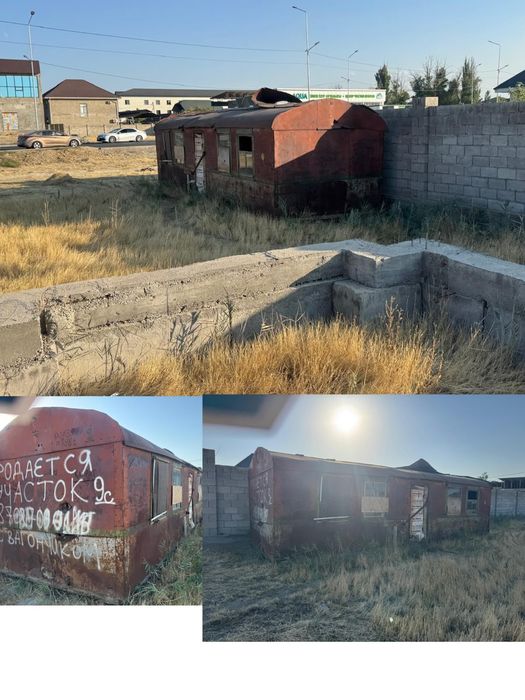 Продам вагончик в центре города