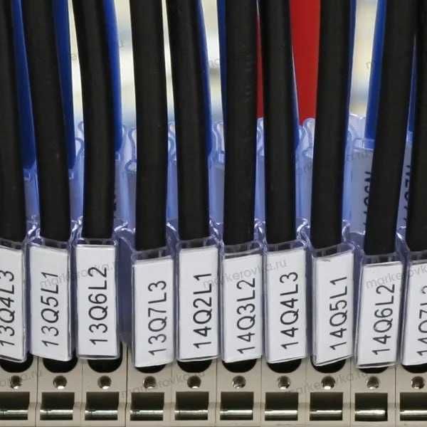 Бирки маркировынный