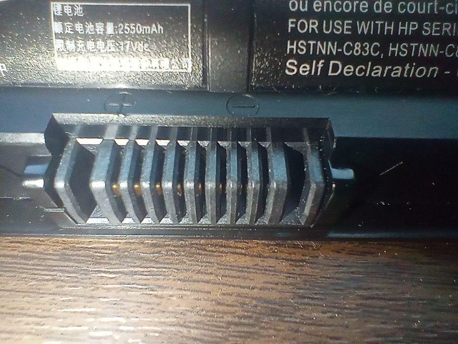 Baterie laptop HP VI04XL – 14,8V / 40Wh – 756746-001