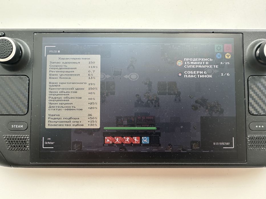 Продам SteamDeck Oled 1TB