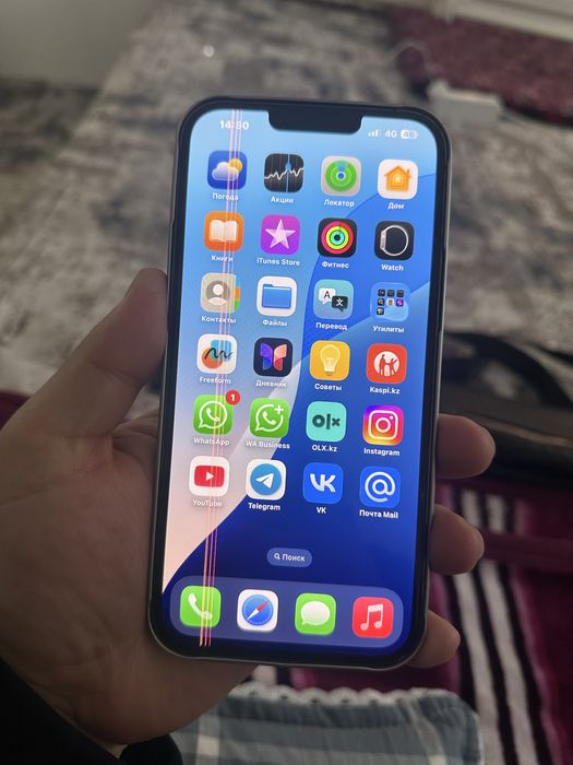 Айфон 13 про макс 256 г