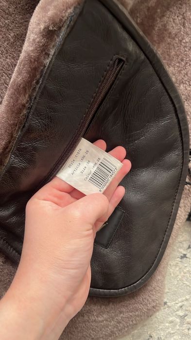 Продам дублёнка...