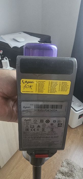 Dyson V15 Detect