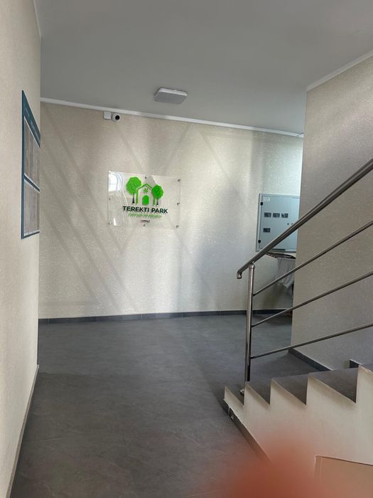 Квартира теректы парк