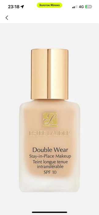 Тональный ESTEE LAUDER 2n1