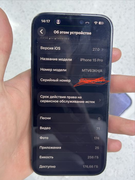 Iphone 15 pro 256gb