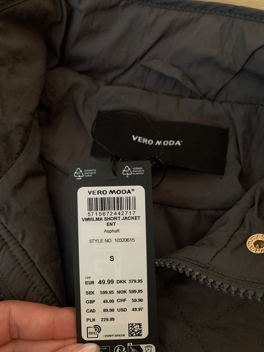 Дамско яке Vero Moda