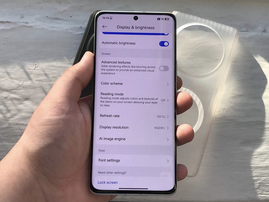 Xiaomi 13 Ultra 256GB CN