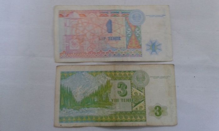 купюры Казахстана