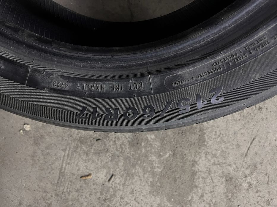 Продам 4 резины r17