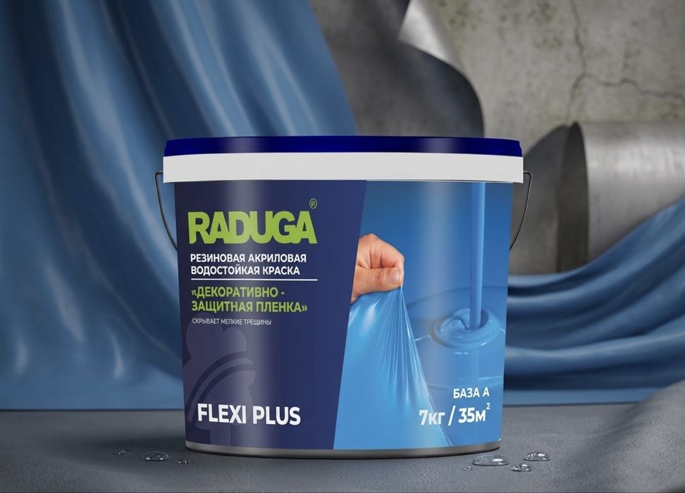 Фасадная краска резиновая Raduga