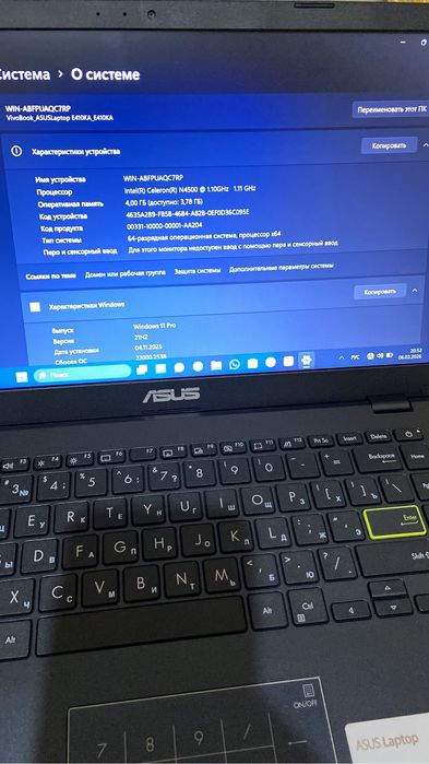 ASUS стильный новом
