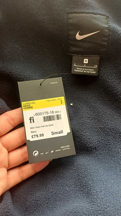 Мъжко горнище Nike