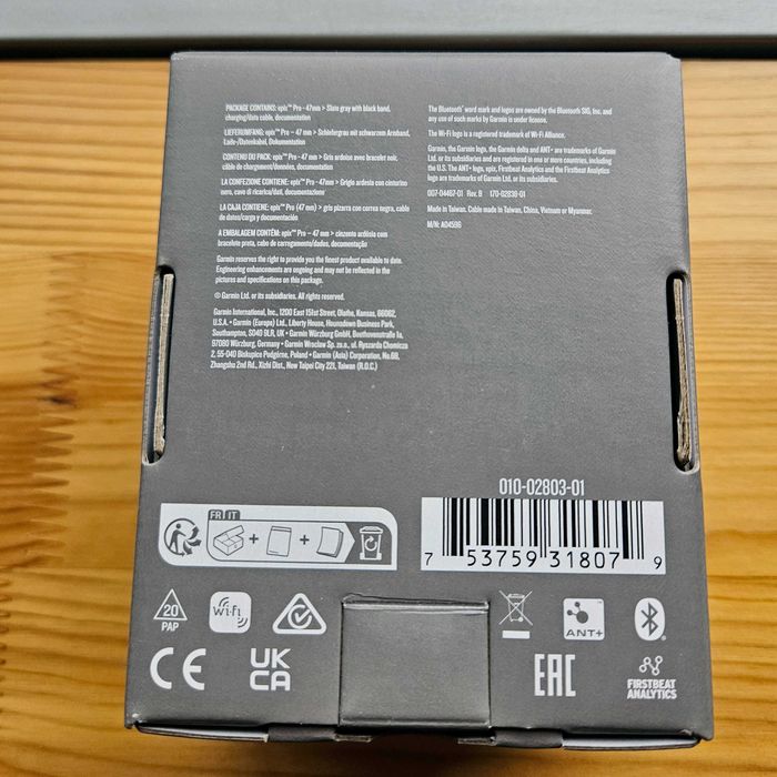 Нов часовник Garmin Epix Pro (Gen 2) 47мм