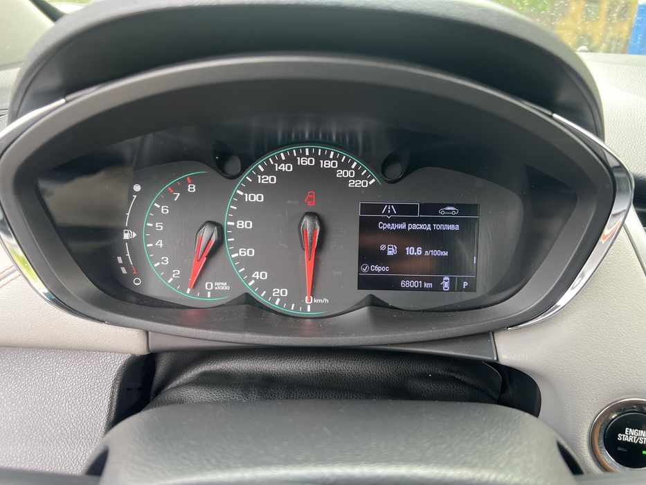 Other Tracker 2019 — 7