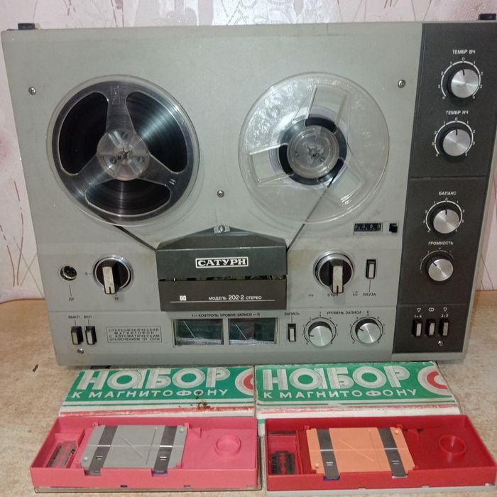 Катушечный магнитофон