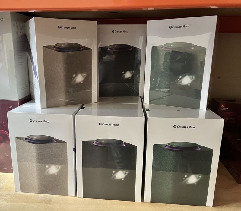 Яндекс станция Макс Zigbee New