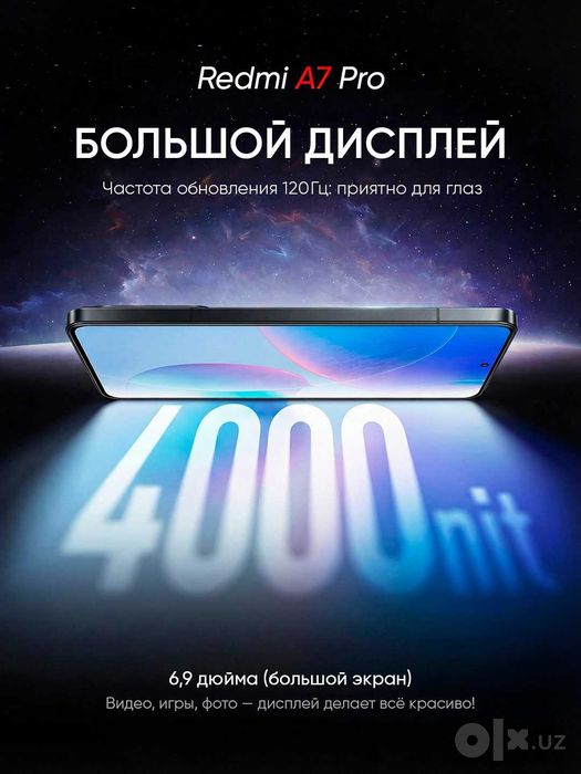 Redmi A7 Pro (4/64GB, 4/128GB) — OPTOM NARXDA DONAGA! 158$