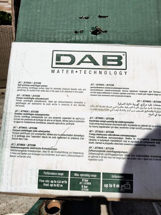 Pompa hidrofor DAB jet 102M cu defect
