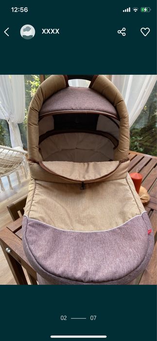 Кош за количка