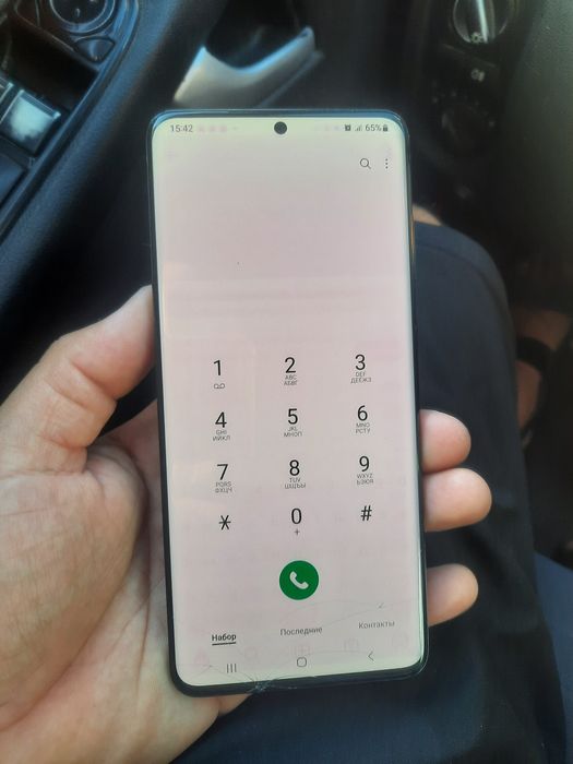 Samsung S20 plus 128gb