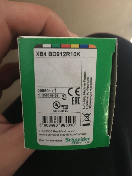 Schneider Потенциометър