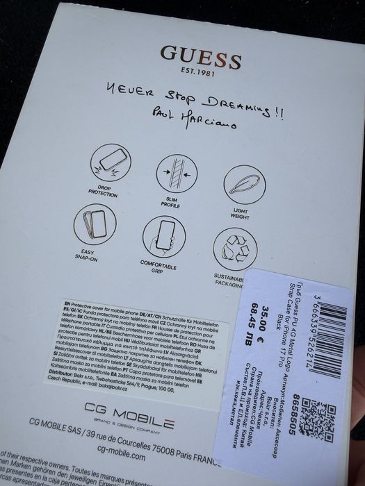 Оригинален кейс iphone 17pro guess