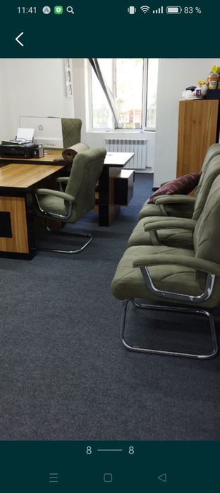 Полос палас гилам ковролан  ковролин kavrolon  кавролан кавралан доста