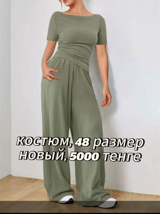 Женская одежда новая