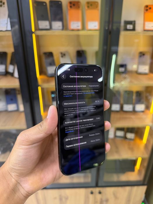 Iphone 15/128gb/81%/Айфон15/id6167/elevenstore
