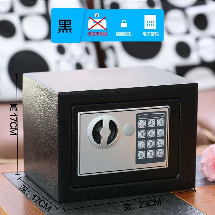 Devor o‘rnatiladigan mini seyf – Мини-сейф настенный