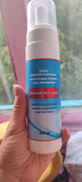 Очеститель для кожи Stoma Luxe