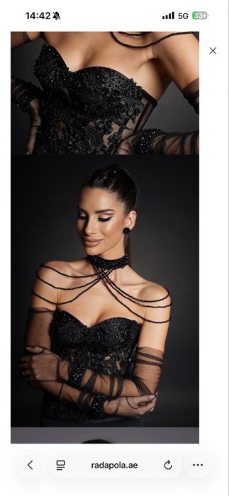 RADAPOLA/Радапола Аксесоар