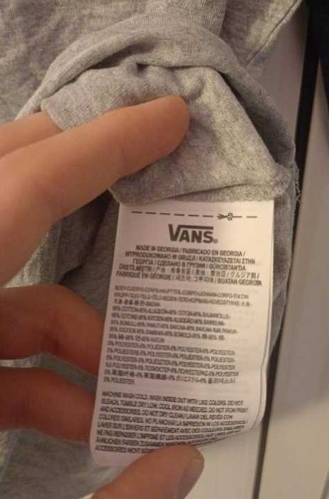Оригинална мъжка тениска Vans