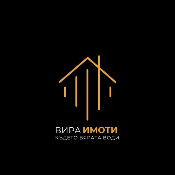 Нова агенция в Русе