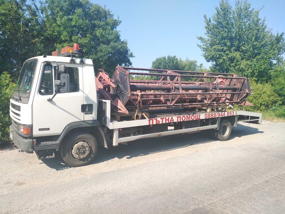 лицензирана  ПЪТНА ПОМОЩ АЙРА 909 ЕООД