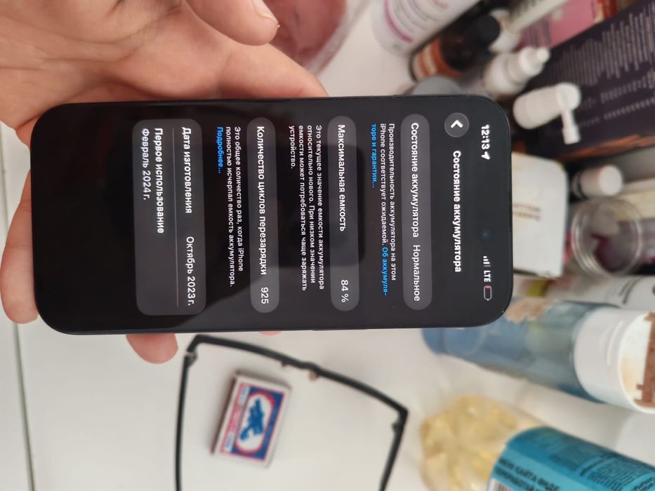 Срочно продаю айфон 15