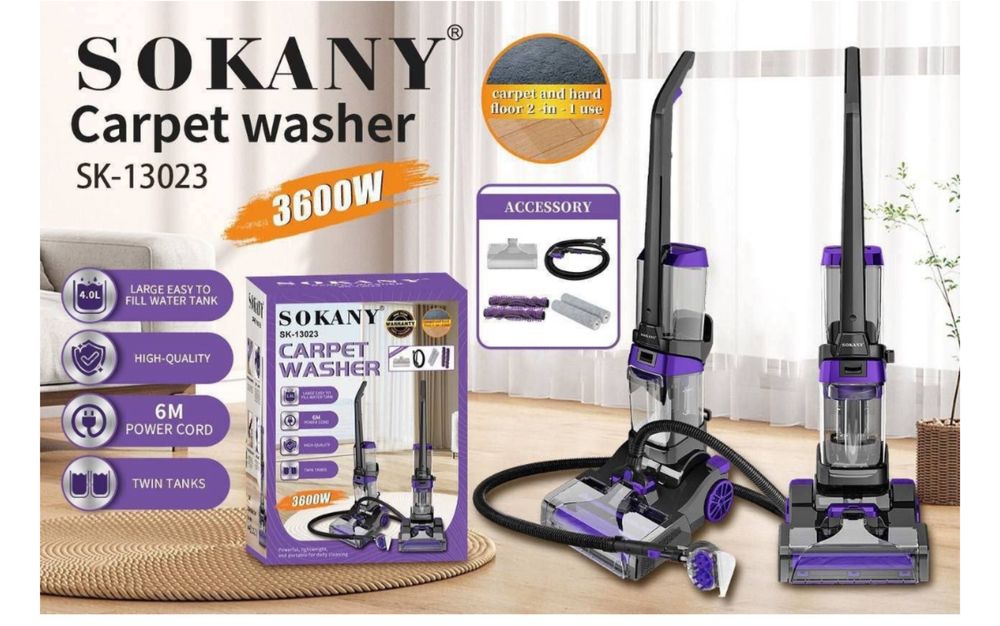 Пылесос SOKANY SK-13023 фиолетовый