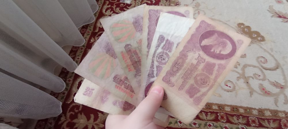 Продаю деньги из СССР