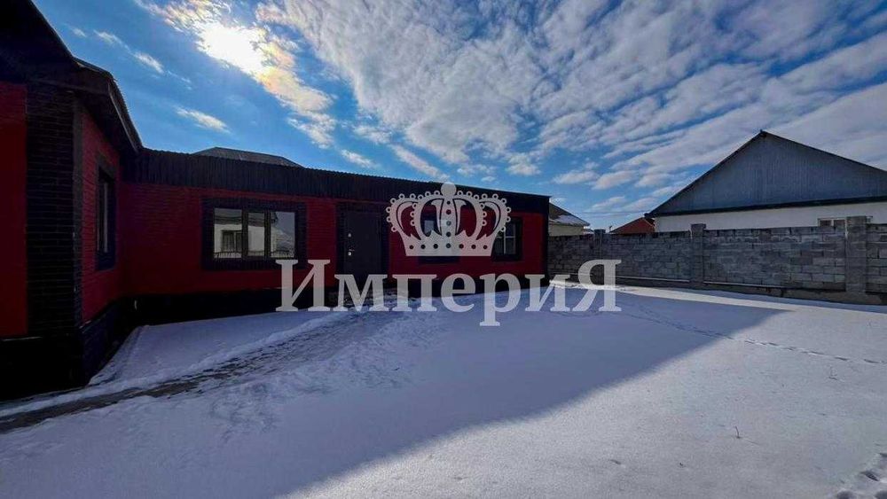 продам частный дом СЗЖР Бағашар Империя
