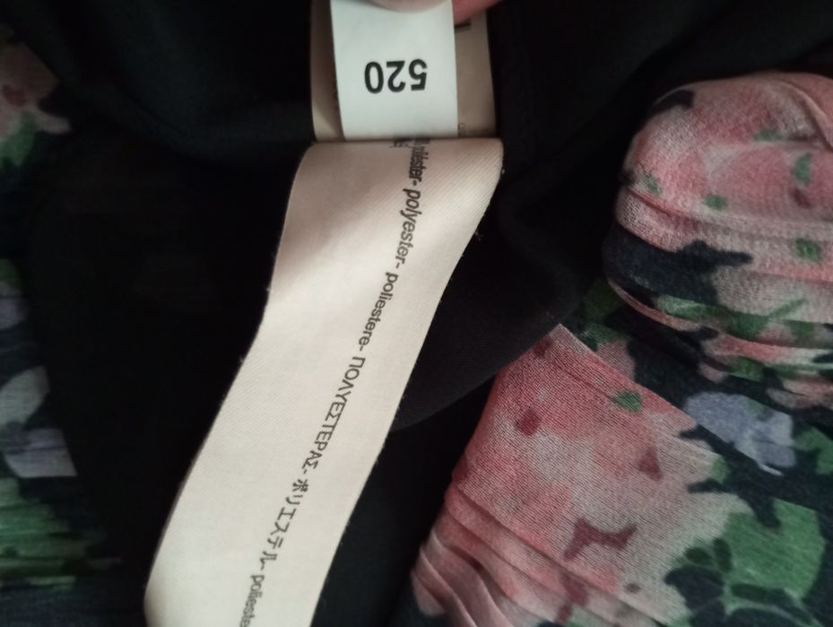 Massimo Dutti рокля