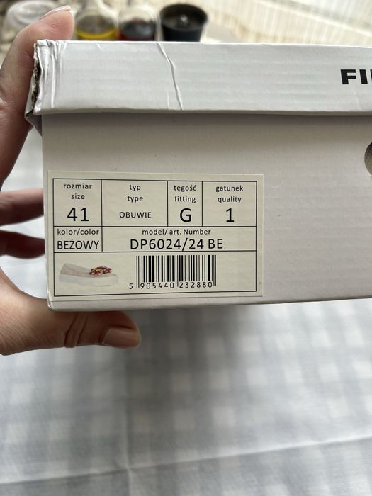 Дамски обувки с цветни мъниста