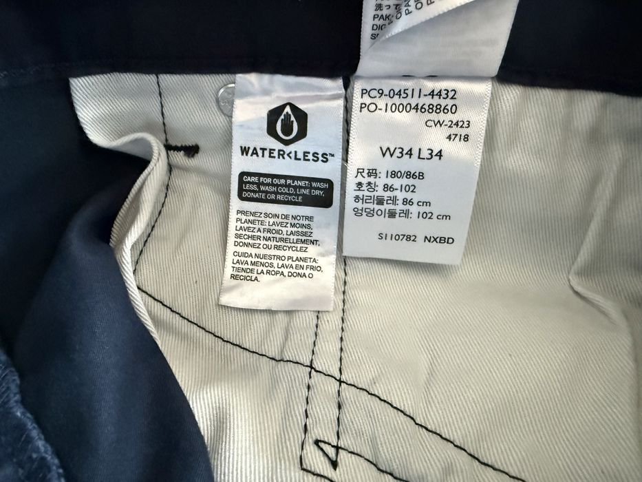 Levi’s / Levis 511 Slim Jeans ОРИГИНАЛНИ мъжки дънки/панталони - 33