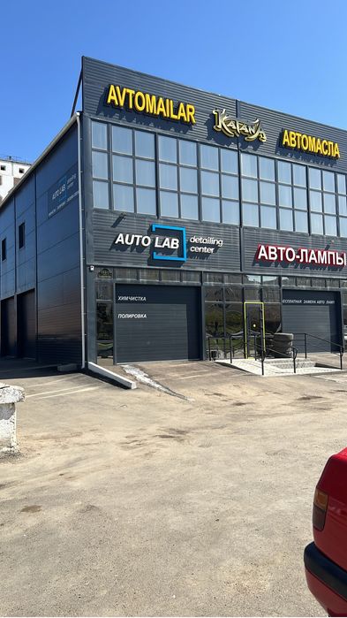 Продам КП 430кв , все комуникации