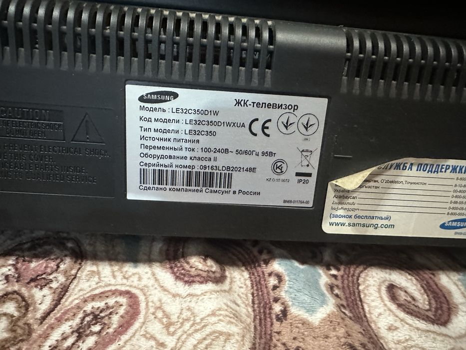 Телевизор самсунг в хорошем состояний